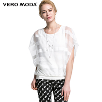 Vero Moda透视网纱外搭宽松女士T恤|315201071
