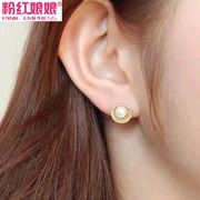 Pink girl Korean version of the small jewelry Pearl shell earrings non-pierced ear clip earrings are simple and sweet earrings