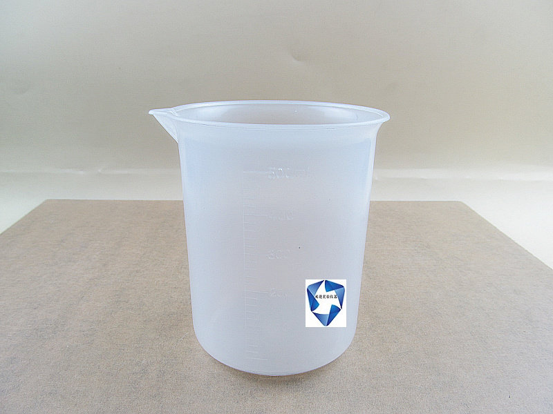 pp材质(pp材质水杯安全吗)