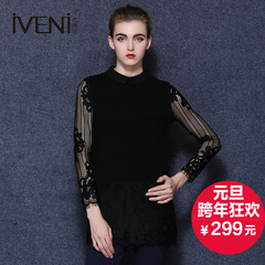 IVENI/依维妮女装毛衣女冬装韩版打底针织衫长袖上衣蕾丝衫女2055