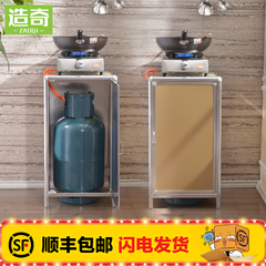 造奇煤气罐专用柜 液化气瓶收纳柜 简易灶台厨柜 厨房柜
