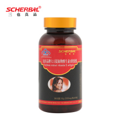 三也真品牌大豆维生素E软胶囊 500mg/粒*60粒