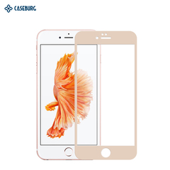 Caseburg iphone6plus钢化玻璃膜苹果6splus抗蓝光6sp手机贴膜5.5