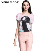 5折Vero Moda欧美风人物印花休闲T恤|315201106