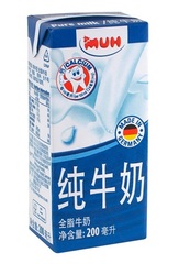 德国进口牧牌MUH甘蒂牧场全脂纯牛奶 高钙早餐纯牛奶 200mL×24盒