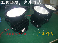 led投光灯工地照明塔吊灯100W150W200W300W400W500w工矿灯投射灯