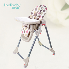 爱贝礼多功能可折叠便携式儿童餐椅宝宝椅婴儿餐桌吃饭学坐椅BB凳