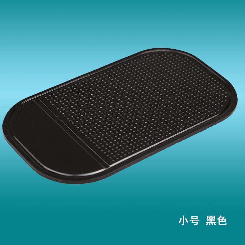 汽车防滑垫车用仪表台摆件耐高温置物垫透明垫创意车载摆件装饰品|msdalam kategori kereta/artikel/Fitting/Refit, Auto aksesori/dalam Barang Kemas, Anti-skid pad/pad pelindung - dari Buy2taobao.com untuk memberikan perkhidmatan ejen Taobao profesional membeli