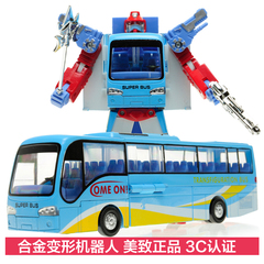 美致变形汽车人合金变形车巴士儿童玩具车变形机器人孩子玩具礼物