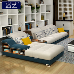 盛艺 布艺沙发组合简约现代布沙发大小户型客厅转角可拆洗沙发
