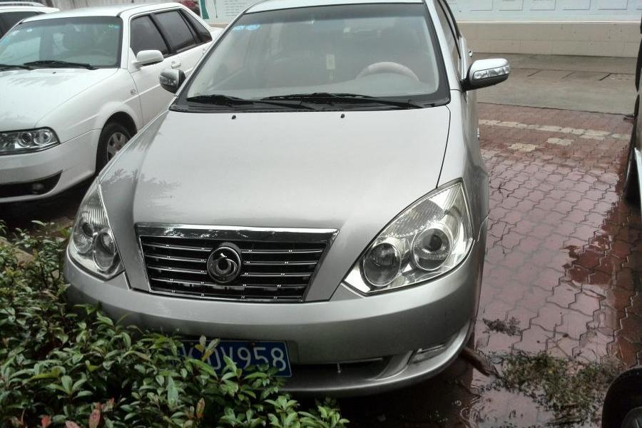 【第一次拍卖】吉利牌jl7153d小型轿车