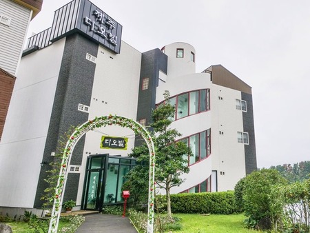 济州德凡度假屋