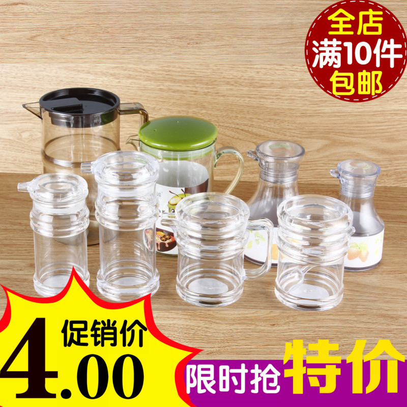 亚克力调味瓶醋瓶酱油瓶油壶辣椒罐塑料调料罐透明醋壶油瓶调料瓶在类目 厨房/烹饪用具, 厨用小工具/厨房储物, 储物瓶罐/厨房储物器皿, 调味瓶罐中 - 来自Buy2taobao.com提供专业的淘宝代购服务