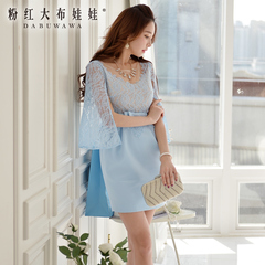 Summer pink dress doll lace Cape 2015 new slim bundle-hip fashion dresses