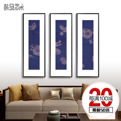 新中式客厅装饰画茶室背景墙三联画卧室壁画沙发背景墙挂画有框画