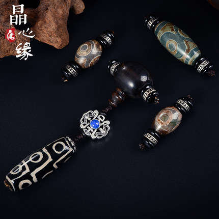 标题优化:天然牛角藏式三通佛头 金刚星月菩提玛瑙套餐配饰天珠吊坠DIY手工