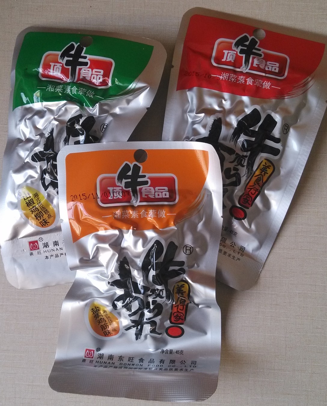 东旺顶牛辣条素食面筋湘菜 湖南特产 80后怀旧办公休闲零食品小吃