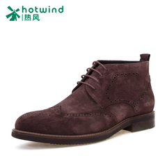 Hot winter suede men's shoes Brock carved high retro shoes men's leisure shoes H41M5407