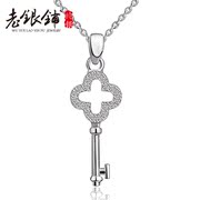 S925 silver diamond key necklace old silver Pu women Korea silver four-leaf clover necklace women fashion birthday gifts