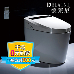 德莱尼D-3088坐便器智能马桶自动冲水烘干座便器电动一体智能马桶
