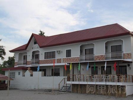 拉碧斯达酒店及度假村