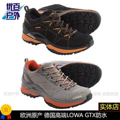 优百 欧洲原产Lowa Ferrox GTX 户外防水低帮徒步鞋 越野跑鞋