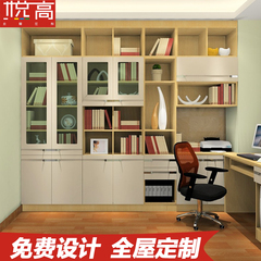 全屋定制 悦高 书房现代中式实木书柜书架自由组合带电脑桌玻璃门