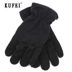 KUFEI冬季中老年人套男双层加厚摇粒绒手套保暖户外加绒长款