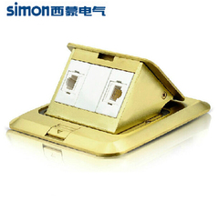 西蒙地面插座simon西蒙地插全铜色电话加电脑地插弹启式