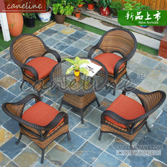 caneline户外家具藤编桌椅 室外花园庭院圆桌欧式沙发椅一桌四椅