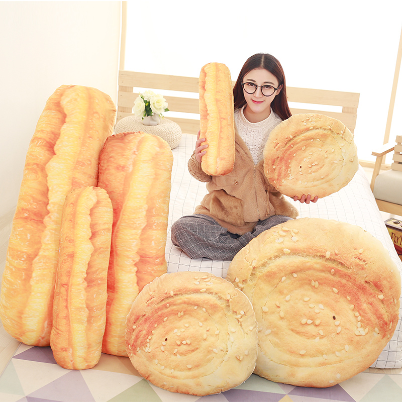 仿真创意油条烧饼抱枕可爱趴睡枕食物