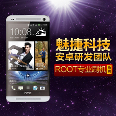 苹果 g9250 iphone4s n9200 g9350   ROOT 无shsh降级 刷机 越狱