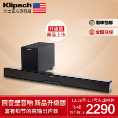 美国klipsch/杰士 R4B 电视伴侣 蓝牙带低音炮 回音壁套装 黑色