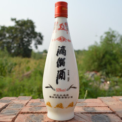 白酒 邯郸特产历史名酒大名滴溜53度高度浓香型酒 2008年产包邮