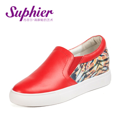 Suphier2016夏乐福鞋女真皮平底隐形内增高女鞋厚底松糕底单鞋