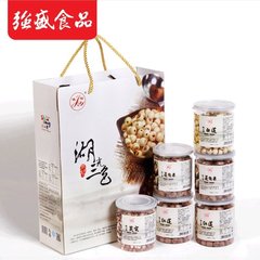 【强盛食品】微山湖特产粗粮礼盒罐装礼盒 莲子五谷杂粮礼盒1678g