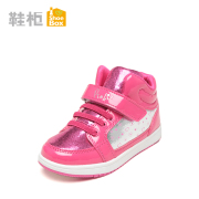 Shoe shoebox2015 new children's Princess women short boots shoes mesh winter women boots 1115535100