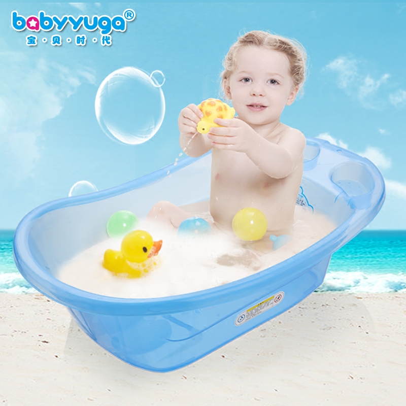宝贝时代简洁款透明儿童浴盆婴幼儿洗澡盆宝宝沐浴用品小孩塑料盆