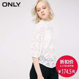 [6.17价174.5元]ONLY春夏新品蕾丝高领针织上