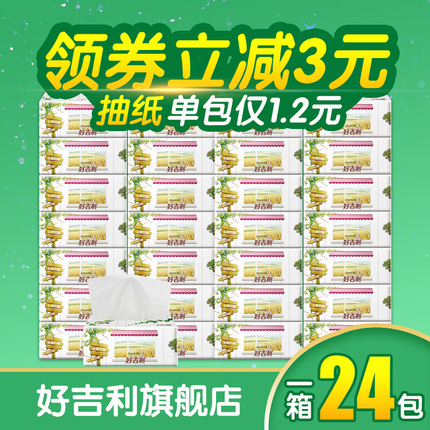  еָмװUSB̨߱ʽϷ羺lol 49.90Ԫ