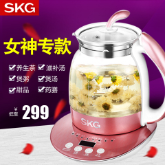 SKG 8062养生壶全自动加厚玻璃煎药中药壶中药煲电煮茶壶电熬药锅