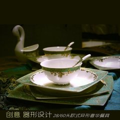 碗碟套装 奢华28/60头景德镇骨瓷餐具异方形西餐创意欧式礼品金边
