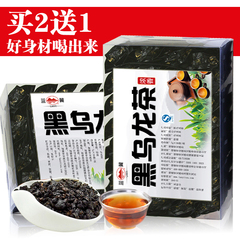 正宗新会小青柑陈皮普洱茶熟茶10年陈柑普茶批发小柑橘子小柑茶叶