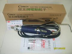 原装正品 CONOS技友电动起子 全自动电批 电动螺丝刀 RE-4500