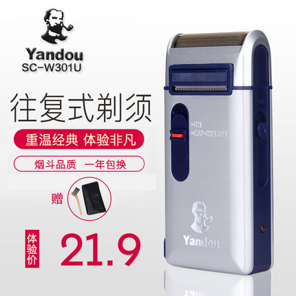 百货50条,全部都是实用的玩意儿,剁手党必备!(6.25) 淘宝优惠券