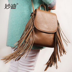 Miao di 2015 winter new style suede leather fringed shoulder bags leather handbag Korean version mini shoulder bag satchel
