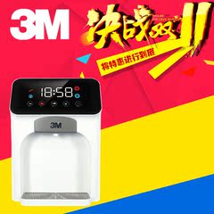 现货3M净水器 HWS-CT-H温热管线机 台式挂壁立式饮水机智能 童锁