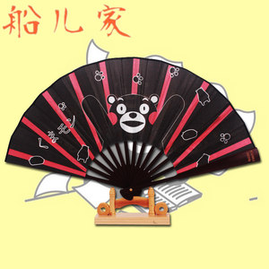 动漫动画周边熊本熊人气超萌可爱吉祥物绢布扇子27cm竹骨折扇竹扇