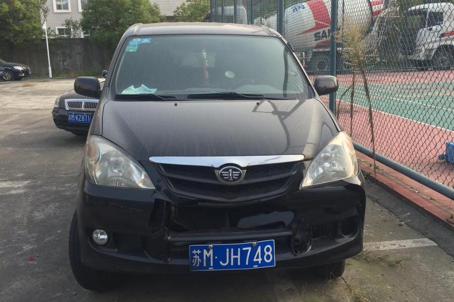 【第二次拍卖】苏mjh748一汽佳星牌小型客车 不限购不限购