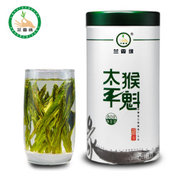 2016年新茶春茶原产地 一级太平猴魁  大叶绿茶茶叶布尖兰花香味